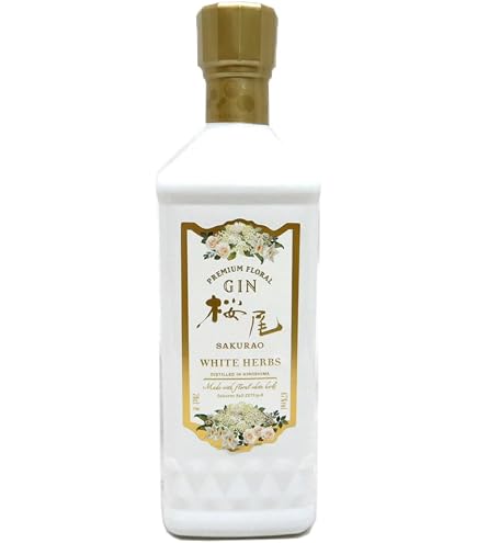 Amazon.co.jp: 飲み比べ桜尾ジン2本セット オリジナル47度700ml、白い