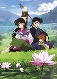【Amazon.co.jp限定】犬夜叉 Complete Blu-ray BOX II-成長編-(特典:A5キャラファイングラフ) +(全4巻購入連動メーカー特典:高橋留美子描き下ろし3方背BOXシリアルコード付)