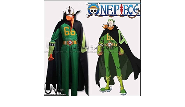 Amazon Co Jp Kyuucos コスプレ衣装 ワンピース ジェルマ66 ホビー