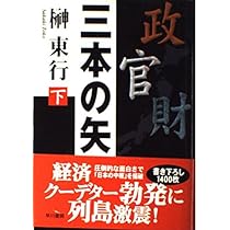 51pqccuO0PL._AC_UL210_SR210,