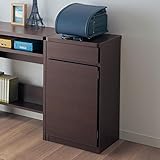 サイドチェスト　　ダークブラウン