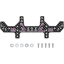 Amazon.co.jp | タミヤ ミニ四駆特別企画 HG カーボンマルチワイド