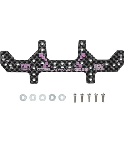 Amazon.co.jp | タミヤ ミニ四駆特別企画 HG 11mm アルミベアリング