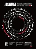 『BLAME!』Blu-ray(初回限定版)