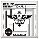 RIALIZE INTERNATIONAL 3