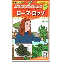 るっこら 51pqvsfN9KL._AC_UL210_SR210,