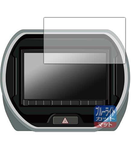 ★新品未使用★スズキ純正8インチパナソニックナビ スズキ純正ナビ8インチ(パナソニック)｜Yahoo!フリマ（旧PayPay