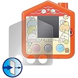 すみっコぐらし すみっコさがし / すみっコさがし DX 用 日本製 目に優しい ブルーライトカット液晶保護フィルム OverLay Eye Protector