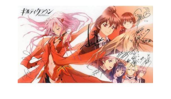 今季ブランド 最終 3枚セットredjuice Egoist アートパネル ギルティクラウン 金属工芸 Labelians Fr