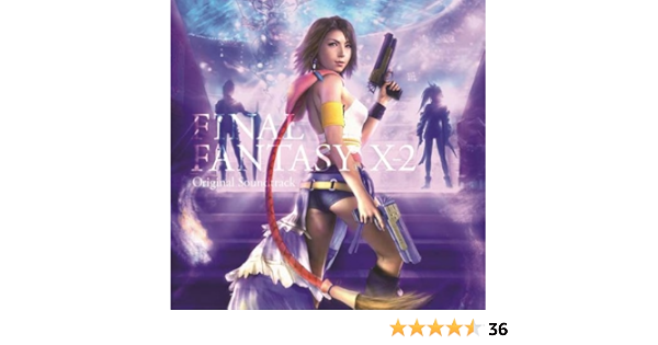 Amazon Final Fantasy X 2 Original Soundtrack ゲーム ミュージック ゲーム ミュージック