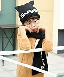 かわいい　ニット　帽子 ニット帽　マフラー　ネックウォーマー　子供用　キーズ 2点セット 秋冬　あったか 防寒　厚手　クリスマスプレゼント　黒