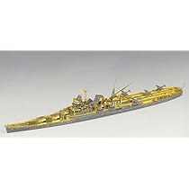 Amazon | 1/700 日本海軍 航空巡洋艦 最上用 アップグレード