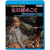 女の秘めごと [Blu-ray]