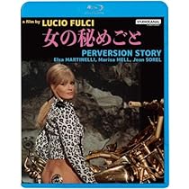イノセント Blu-ray d2ldlup Amazon.co.jp: イノセント Blu-ray : ジャンカルロ