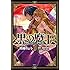 的場りょう,菱影代理「黒の魔王（1）」