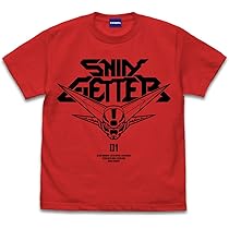 Amazon.co.jp: 【公式】コスパ COSPA 真(チェンジ!!)ゲッターロボ 世界