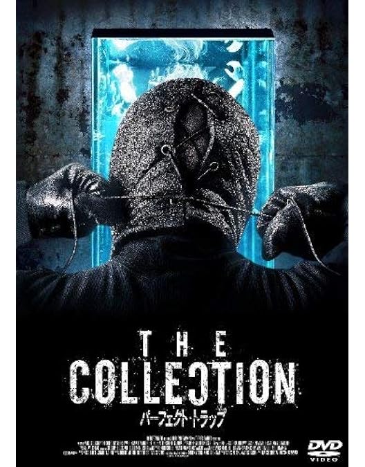 Amazon.co.jp: ワナオトコ [DVD] : ジョシュ・スチュワート, マイケル