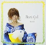NARA GIRL