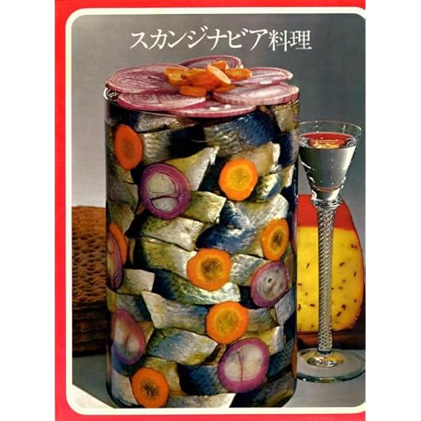 タイムライフブックス 世界の料理 イギリス料理　絶版本 タイム ライフ ブックス「世界の料理」シリーズ /内容紹介1 | 食