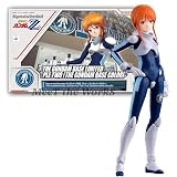 【Figure-rise Standard】 ベース限定 プルツー [ベースカラー] 機動戦士ZZ プラモデル