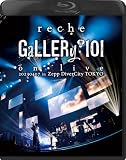 reche gallery#101 on live 20230407 in Zepp DiverCity TOKYO BD（レギュラー盤）
