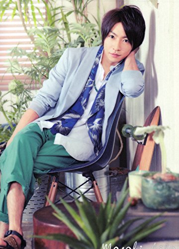 嵐 「ARASHI BLAST in Hawaii」 ハワイ 公式グッズ クリアファイル【相葉雅紀】