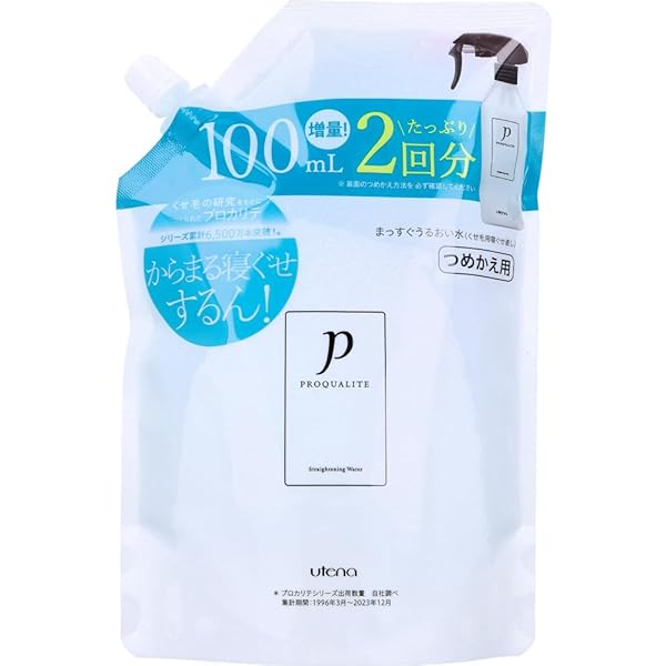 Amazon | 【花王】リーゼ くっきりウェービーヘアフォーム