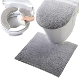 ヨコズナクリエーション トイレタリー (トイレマット&フタカバー&便座カバー ３点セット) (アムール イエロー, レギュラー)
