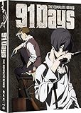 91 Days: Complete Series/ [Blu-ray] [Import]