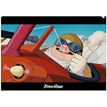 Amazon | ムービック 紅の豚 A4クリアファイル サボイア 794761