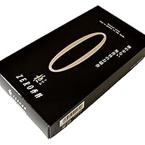 黒箔（光沢あり）40枚以上 両面にマット加工を施した黒い台紙に銀箔押しの文字をレイアウト