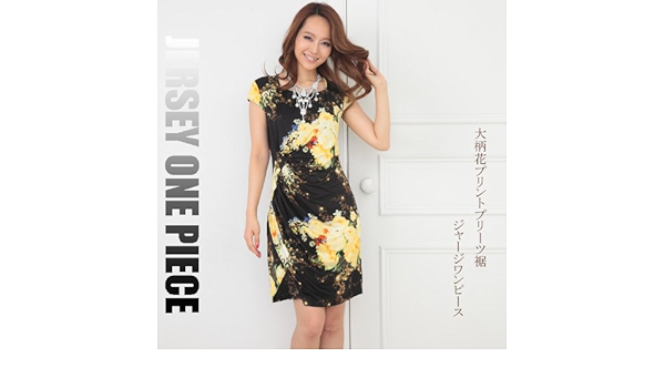 Amazon Co Jp 大柄花 プリント プリーツ 裾 ジャージ ワンピース 花柄 ラップ Yimo162 S 黒 服 ファッション小物