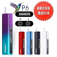 COMO P6オーロラ 加熱式電子タバコ 機種液晶表示 本数記録 温度調整 自動清潔 6分加熱 連続35本