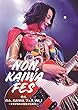 のん、KAIWA フェス Vol.1~音楽があれば会話ができる! ~ [DVD]