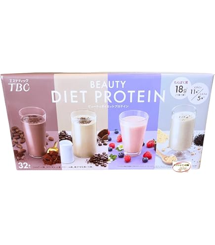 Amazon.co.jp: ビューティーダイエットプロテイン 32食 Beauty Diet