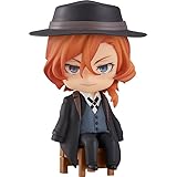 Amazon ねんどろいど 文豪ストレイドッグス 中原中也 ノンスケール Abs Pvc製 塗装済み可動フィギュア フィギュア ドール 通販