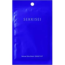 Amazon.co.jp: 【医薬部外品】 薬用 雪肌精 マスク : ビューティー