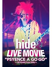 Amazon.co.jp: hide A STORY 1998 hide Last Works~121日の軌跡