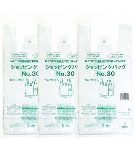 Amazon.co.jp: バイオマスレジ袋 半透明 TZ40 【西日本40号、東日本30