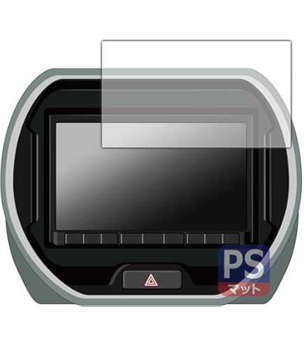 Amazon | PDA工房 スズキ純正ナビ パナソニック スタンダード8インチ 