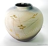 金彩コマ型花彫花瓶　9号 （信楽焼・花瓶・花入れ・花器・壺・壷・水盤・H）　※幸せを呼ぶ幸運の黄色「風の水琴工房オリジナルキーホルダー」付きセット商品