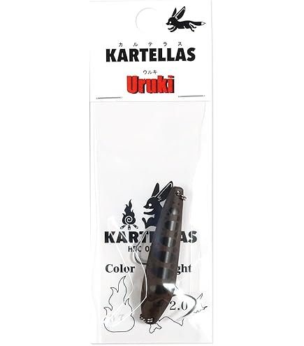 Amazon.co.jp: 【全20色】カルテラス ウルキ 70 4.5g 【1】 KARTELLAS