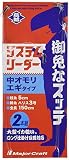 メジャークラフト 御免なスッテ専用ハリス 中オモリエギタイプ GSSL-5/3 中オモリエギタイプ