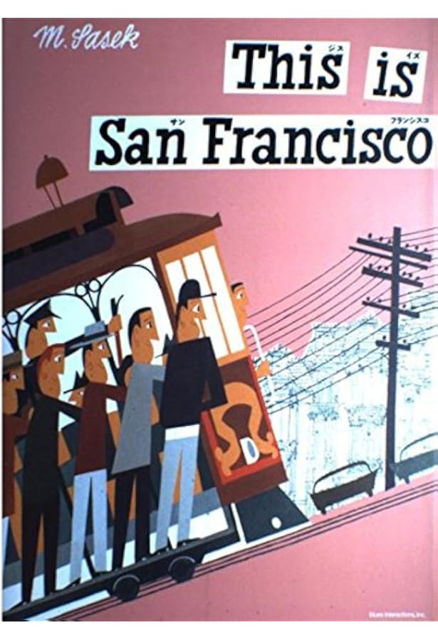 Amazon.co.jp: ジス・イズ・ロンドン[改訂版] (P-Vine Books