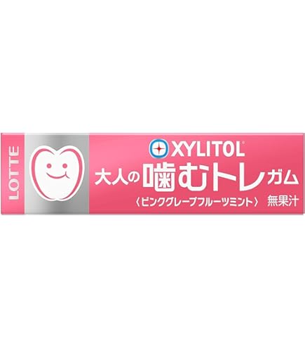 Amazon | キシリトール 咀嚼チェックガム ミックスフルーツ味 ×10枚