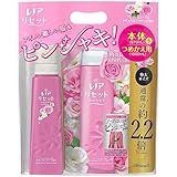 レノア リセット 柔軟剤 フレッシュローズ&ナチュラルフラワー 本体 570mL+詰め替え 1,050mL