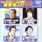 �N���E��DVD�J���I�P �������l!![���C�h]