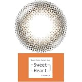 スウィートハート 2week 1箱2枚入り カラコン Sweet Heart (-4.25, スウィートオレンジ)