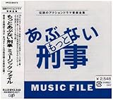 �����Ƃ��ԂȂ��Y�� �T���g����