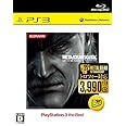 メタルギア ソリッド 4 ガンズ・オブ・ザ・パトリオット PLAYSTATION 3 the Best(トロフィー機能対応版) - PS3